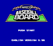 Famicom Yakyuu Ban - ENGLISH-0.png