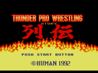 Thunder Pro Wrestling Retsuden ENG000.png