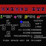 Bomber Man (MSX) - Toriger to Trigger